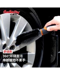 CarSetCity All-Around Wheel Rim Brush Tire Cleaning Brush Car Wash Tool Brush Car Accessories Grey Black