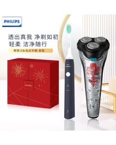 Philips (PHILIPS) Shaver S1118 Electric Shaver & Sonic Electric Toothbrush Gift Set - Perfect Gift for Dad, Boyfriend, or Husband