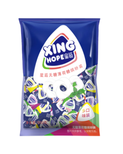 StarMeet Sugar-Free Mints 500g/Bag Mixed Flavors Ring Candy Fresh Breath Hotel Front Desk Reception Gum