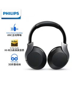 PHILIPS Over-Ear Headphones with ANC Active Noise Cancellation, HiFi Sound, Wireless Bluetooth Headset, Full Touch Control Business Headphones, Universal for Mobile Devices PH805