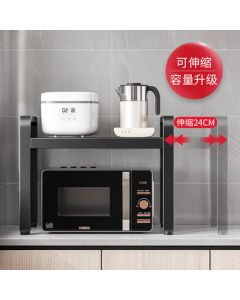 Meichu Story Kitchen Shelf Countertop Microwave Stand Extendable Oven Rack Multi-Layer Home Kitchen Storage Shelf