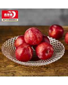 Green Apple Crystal Gloss Glass Fruit Bowl - Luxury Home Living Room, Club, Wedding Decor (8.5 Inches)