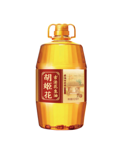 Huaji Flower Cooking Oil - Traditional Aroma Peanut Oil 6.18L from Ancient Oil Mill