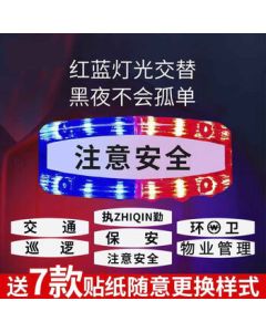 Zhenhao Red Blue Strobe Shoulder Light LED Clip-On Waterproof Warning Light for Cycling Night Running Emergency Signal Light Safety Portable Flashlight