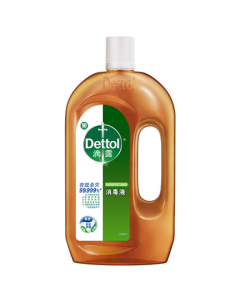 Dettol Laundry Disinfectant Liquid 750ml - Anti-Mite, Home & Floor Germ Killer, Pine Scent (Non-Bleach Formula)