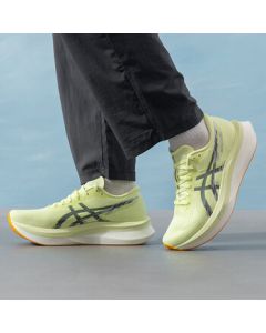 ASICS ASICS Men's All-Season Running Shoes 1011B875-751 [South] Yellow 42.5