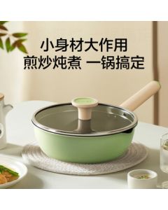 SUPOR Lightweight Red Dot Non-Stick Deep Frying Pan with Random Color EJ22QLP02-G for Induction Cookers