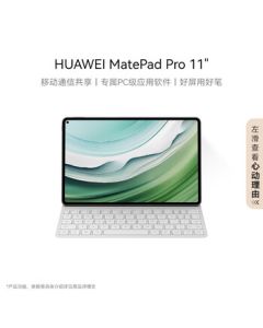 HUAWEI MatePad Pro 11-inch 2024 Edition Huawei Tablet with 2.5K Display, 12+256GB WiFi, Midnight Black [Including NearLink Keyboard + Original Bluetooth Earbuds]