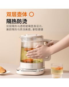 Joyoung Health Kettle, Teapot, Electric Kettle, Water Boiler, 1.5L K15D-WY730