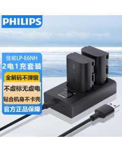 PHILIPS Canon LP-E6NH Camera Battery for EOS R5 R6 R7 5D4 5D3 6D2 90D 80D 70D 60D R62 DSLR Digital Camera Battery 2 Batteries 1 Charger