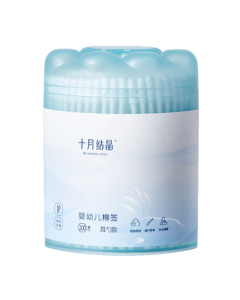 October Baby Infant Cotton Swabs with Spiral Double Heads, 200pcs for Newborn Ear and Nose Cleaning