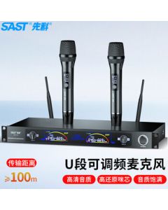 SAST OK-15 Wireless Microphone System (1 Transmitter 2 Receivers) UHF Wireless Mic for Professional Karaoke, Conference Hosting, and Home KTV