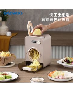 Daewoo Electric Vegetable Cutter DYQC-02D60