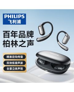 PHILIPS Comfort Loop Bluetooth Headphones - Bone Conduction Concept True Wireless Open-Ear Clip-On Sports Running Headset with Long Battery Life, Noise Cancelling, Compatible with Apple Huawei TAT3739 Black