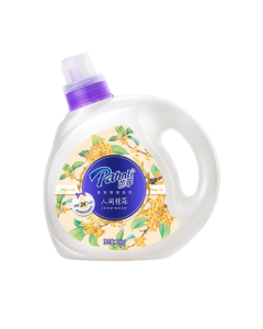 Barfi Osmanthus Fragrance Laundry Detergent 1.9kg - Long-lasting Scent, Softening & Color Protection, Deep Cleaning for Children's Clothes