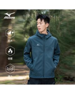 Mizuno Outdoor Softshell Fleece-Lined Hooded Windproof Jacket for Autumn, Dark Blue, XL