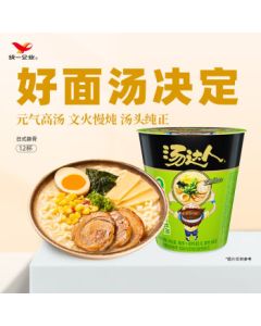 Uni-President Soup达人 Japanese Tonkotsu Ramen Cup Noodles 83g*12 Cups Whole Case Instant Noodles