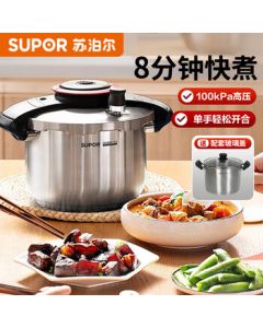 SUPOR Pressure Cooker 304 Stainless Steel One-Hand Open/Close 5.7L High Pressure Cooker Compatible with Gas & Induction Stoves YW223BA1