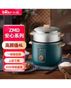 Bear Electric Rice Cooker, 4L Multi-functional Mini Rice Steamer with Steaming Basket for 1-4 People, Model DFB-Q40K5 [ZMD Safety Series]