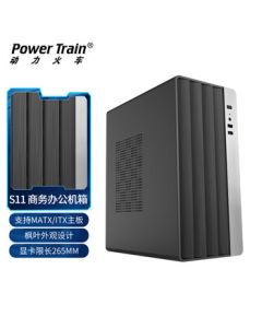 PowerTrain S11 Moonlight Silver MATX Case for Desktop Home/Office PC, Compact DIY ITX Tower, Minimalist & Lightweight Chassis with USB 3.0