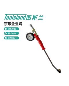 Toolsland Heavy-Duty Truck & Bus Tire Inflation Rod with Barbed Dual-Head Quick Connector and Pressure Gauge (385mm) *1
