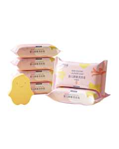 October Crystal Baby Laundry Soap Newborn Enzyme Laundry Soap Baby Antibacterial Laundry Liquid 120g*6 bars