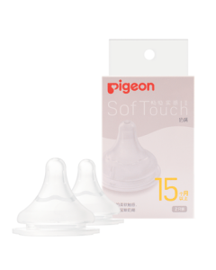 Pigeon Natural Fit 3rd Generation Y-Cut Nipple Wide Neck 3L Size - 2 Pack for 15+ Months BA139
