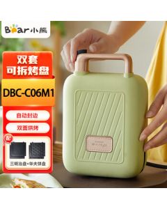 Bear Sandwich Maker, Removable and Washable Electric Grill with Double-Sided Heating, Home Breakfast Machine, Light Meal Maker, Waffle Iron, Hot Toast Press DBC-C06M1 Light Green