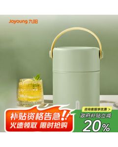 Joyoung Thermal Cooker 316L Stainless Steel Lunch Box for Men, Women & Students, Vacuum Insulated Food Jar, 800ml