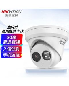 Hikvision Dome Camera Infrared Night Vision POE Network Cable Powered HD Surveillance Remote Access via Mobile 2MP DS-2CD3325-I 2.8mm