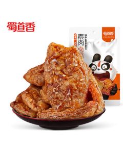 Shu Dao Xiang Snacks Chengdu Spicy Snack Sichuan Specialty Braised Flavor Vegetarian Meat 26g*20 Bags
