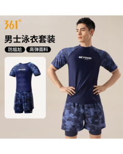 361° Men's Swimsuit Set 2025 New 2-Piece Full Body Professional Sport Square Leg Swimming Gear