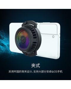 【Live Exclusive】Razer Phone Cooling Fan Clip-on Cooling Stand RGB Chroma Gaming Accessory