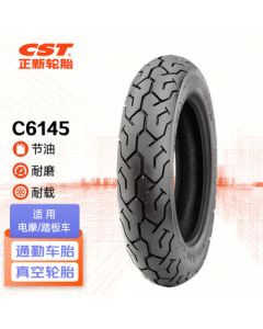 CST 3.50-10 6PR C6145 Tubeless Electric Bike Tire Compatible with Tailg, Luyuan, Yadea, etc.