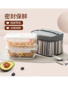 LOCK&LOCK Heat-Resistant Glass Food Storage Container Microwave Lunch Box Bento Box Outdoor Picnic Set 750ML*2+Pouch