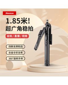 Newmine NM-ZPS03 [Professional Shooting - 1.85m] Selfie Stick Tripod Phone Stand, Handheld Anti-Shake, 360° Rotatable, Portable Telescopic for Outdoor Live Streaming