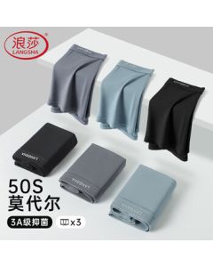 Langsha Men's Underwear 50s Modal U-Front Mid-Rise Boxer Briefs Anti-Bacterial Summer Underpants