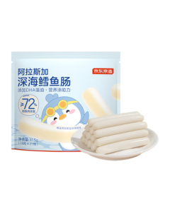 Jingdong Jingzao [21 Count] Deep Sea Cod Sausage Snack for Kids, Prebiotic Cod Meat Sausage 315g