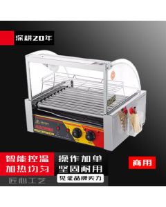 Yingbai Commercial Small Sausage Grill Machine for Stall, Hot Dog Machine with Full Automatic Temperature Control [Yellow Panel Version] 10-Tube Dual Temperature Control with Shelf