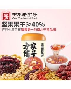 Fangjiapuzi China Time-Honored Brand Sweet Osmanthus Nut Lotus Root Powder 500g, Nutritious Breakfast Convenient Instant Meal Replacement