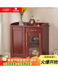 Dajiang Chuancheng Small Space Sideboard, Minimalist Tea Cabinet, Modern Office Storage Cabinet, Kitchen Buffet, Living Room and Kitchen Cupboard, Tea Storage Cabinet XM-WDM-009