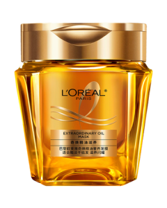 L'Oréal Gold Hair Mask 250ml - No-Steam Hair Treatment, Not Conditioner, Repairs Dry Hair, Anti-Frizz, Smooth & Silky