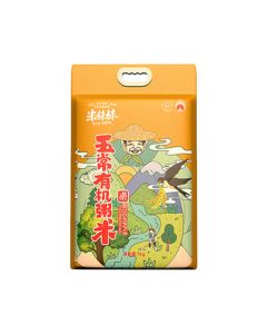 Mi Meimei Wuchang Porridge Rice 5kg Northeast Rice Porridge Rice 10 Jin