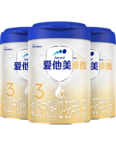 Aptamil Pronutra Advance Follow-On Milk Formula Stage 3 (12-36 Months) 800g*3 Cans with Pronutra Prebiotics