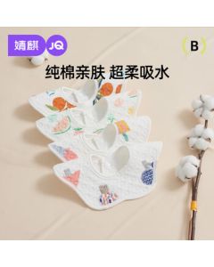 JOYNCLEON Baby Cotton Drool Bibs Waterproof for 0-6 Months Infants, 4-Pack Jyp22005