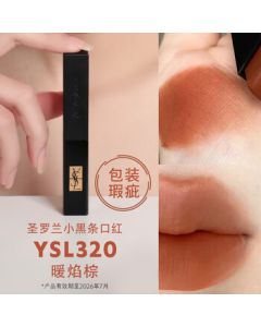 Yves Saint Laurent (YSL) Slim Velvet Radical Lipstick 320 2g Matte Long-lasting Birthday Gift for Girlfriend [Packaging Imperfection]