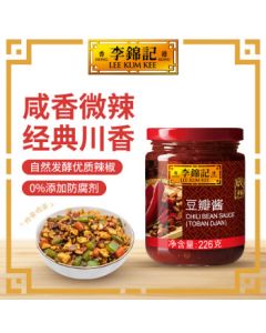 Lee Kum Kee Spicy Bean Sauce 226g - Savory & Mildly Spicy - Stir-Fry, Braise, Mix & Seasoning Sauce