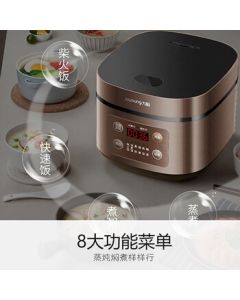 Joyoung 5L Large Capacity Smart Rice Cooker for 3-10 People, Multi-functional Cooking with High Heat Firewood Rice, Original Pot Non-stick Inner Pot, 5L Square Rice Cooker 50FZ821