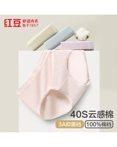 Red Bean Women's Underwear Pure Cotton Antibacterial Gusset Ladies Cotton Spandex Mid-Rise Briefs 4-Pack Set 1 165