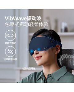 PHILIPS Eye Care Massager Portable Foldable Lightweight Eye Massager Full-Coverage Light-Blocking Smart Timer with Micro-Vibration and Hot/Cold Compress 3-in-1 PPM3101EDB